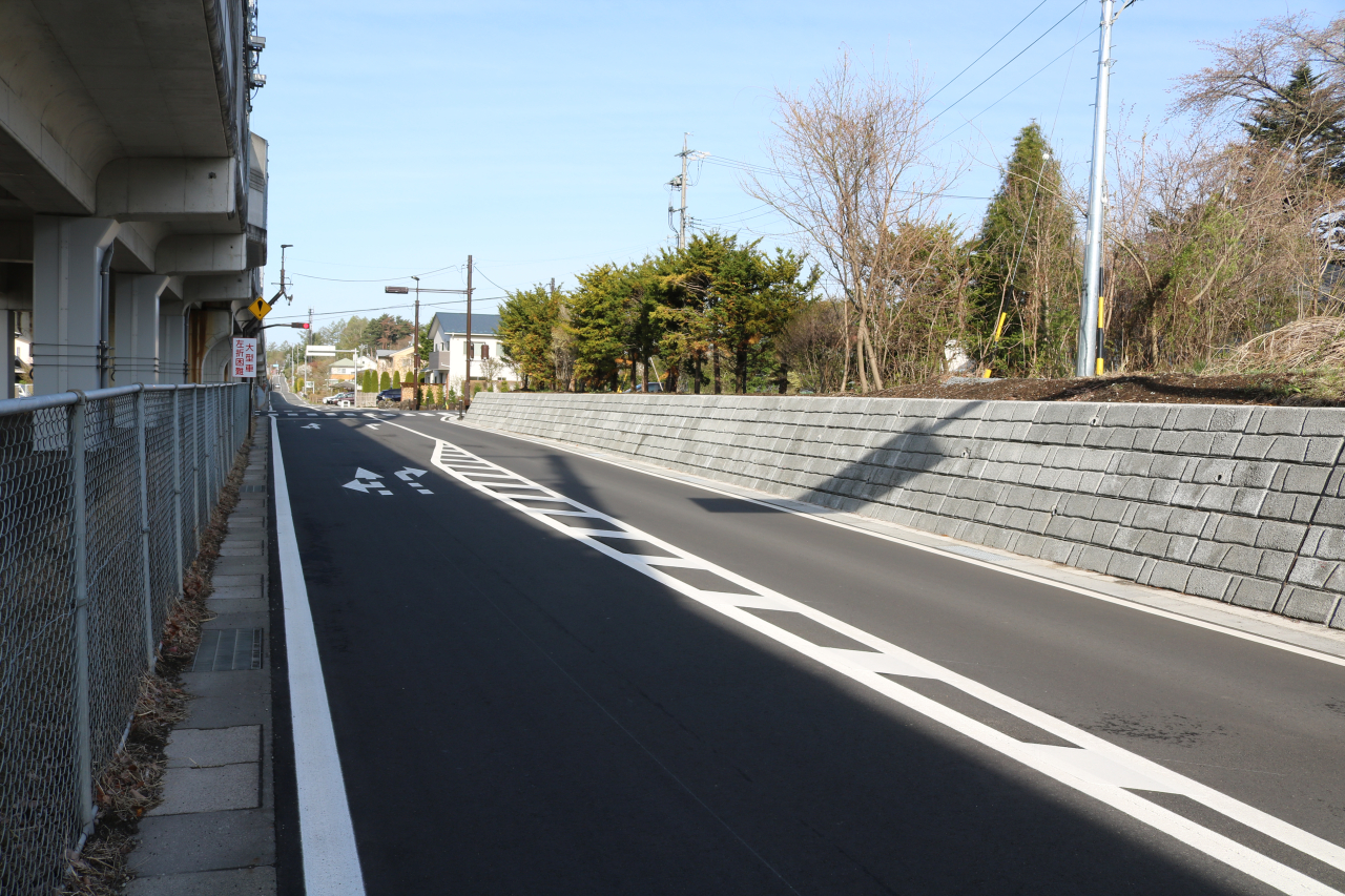 町道南原古宿線交差点改良工事